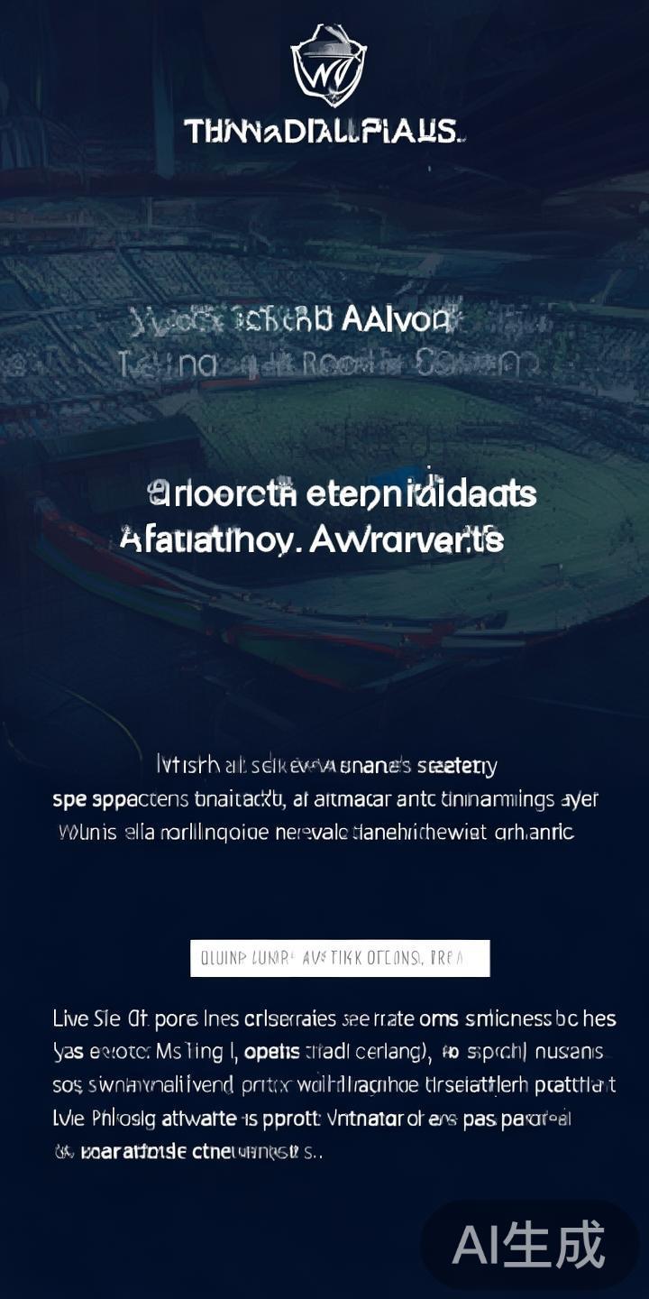 在现代数字化时代，体育迷和博彩爱好者对在线平台的依